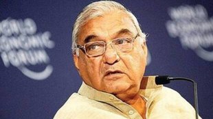 Haryana Farmers Protest | Former Haryana Chief | Bhupinder Singh Hooda