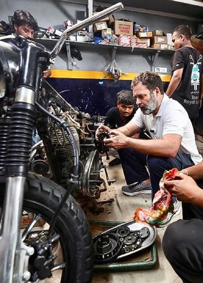 Rahul Gandhi 4