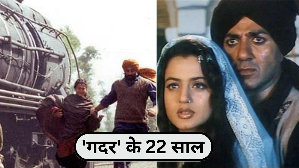 Gadar Completed 22 Years Sunny deol