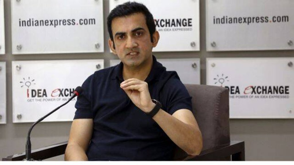 Gautam Gambhir| Gautam Gambhir News| Gautam Gambhir Updates