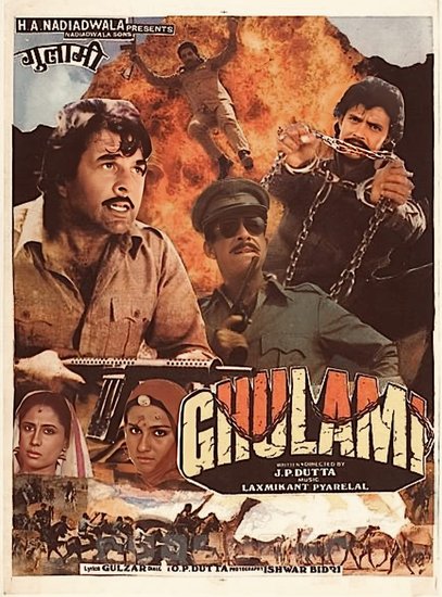Ghulami