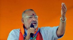 ‘राहुल गांधी को देश-विदेश में लोग मसखरा आदमी के नाम से जानते हैं’, गिरिराज सिंह बोले- ‘गाली यात्रा’ पर हैं कांग्रेस नेता