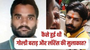 Goldy Brar, Gold Brar Interivew, Lawrence Bishnoi