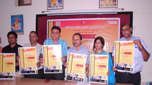 Greater Noida Short Film Festival, Film Festival, Short Film Festival