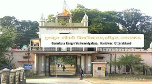 Grukul Kangri University