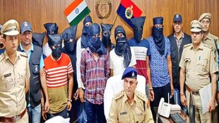Gurugram police