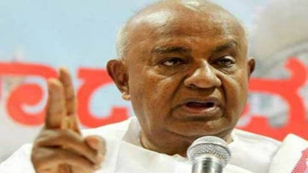 Karnataka | JDS