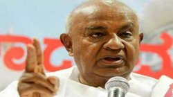 कर्नाटक में JDS की कमजोर हुई धार, 1999 के बाद पहली बार बुरे दौर में है पार्टी; परिवार में भी कलह