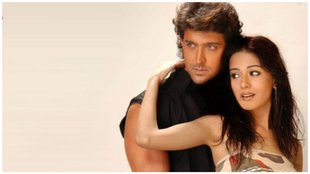 Hrithik Roshan| amrita rao