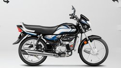 Hero HF Deluxe Finance Plan: मात्र 58 रुपये डेली खर्च पर आपकी हो सकती है 83 kmpl माइलेज वाली हीरो एचएफ डीलक्स, जानें कंप्लीट प्लान