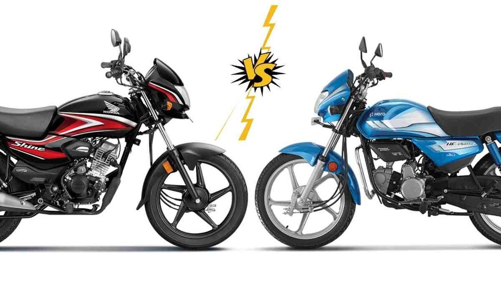 Hero HF Deluxe vs Honda Shine 100 । Hero HF Deluxe । Honda Shine 100