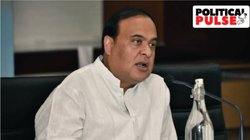 हिमंता बिस्वा सरमा ने फिर दोहराया फर्टिलाइजर जिहाद का मुद्दा, विपक्ष का आरोप- बंगाली मुसलमानों को निशाना बनाने की कोशिश