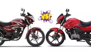 Honda Shine 125 vs Hero Passion Pro XTEC । Honda Shine 125 vs Hero Passion Pro XTEC Compare । Honda Shine 125 । Hero Passion Pro XTEC