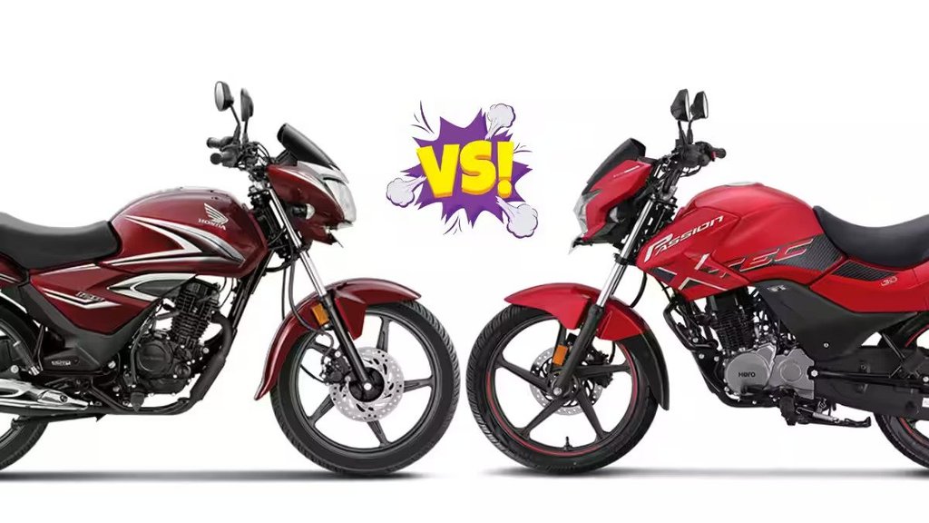 Honda Shine 125 vs Hero Passion Pro XTEC । Honda Shine 125 vs Hero Passion Pro XTEC Compare । Honda Shine 125 । Hero Passion Pro XTEC