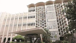 IIT Bombay