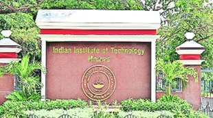 IIT Madras| IIS Bangalore
