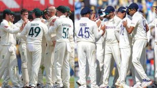 IND vs AUS| WTC Final 2023| WTC Final
