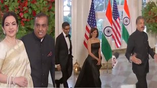 Indians at State Dinner