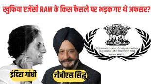 indira gandhi, blue star, golden temple