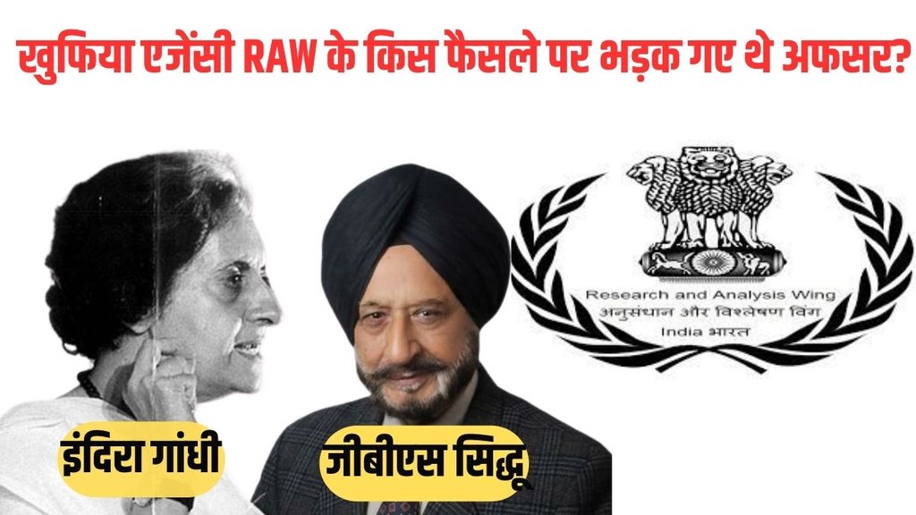 indira gandhi, blue star, golden temple