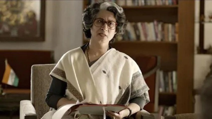 Indu Sarkar
