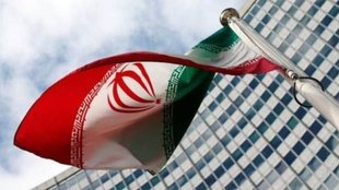 Iran | Iranian police | International Crime News