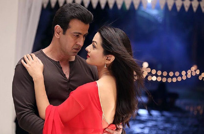 Itna Karo na Mujhe Pyaar