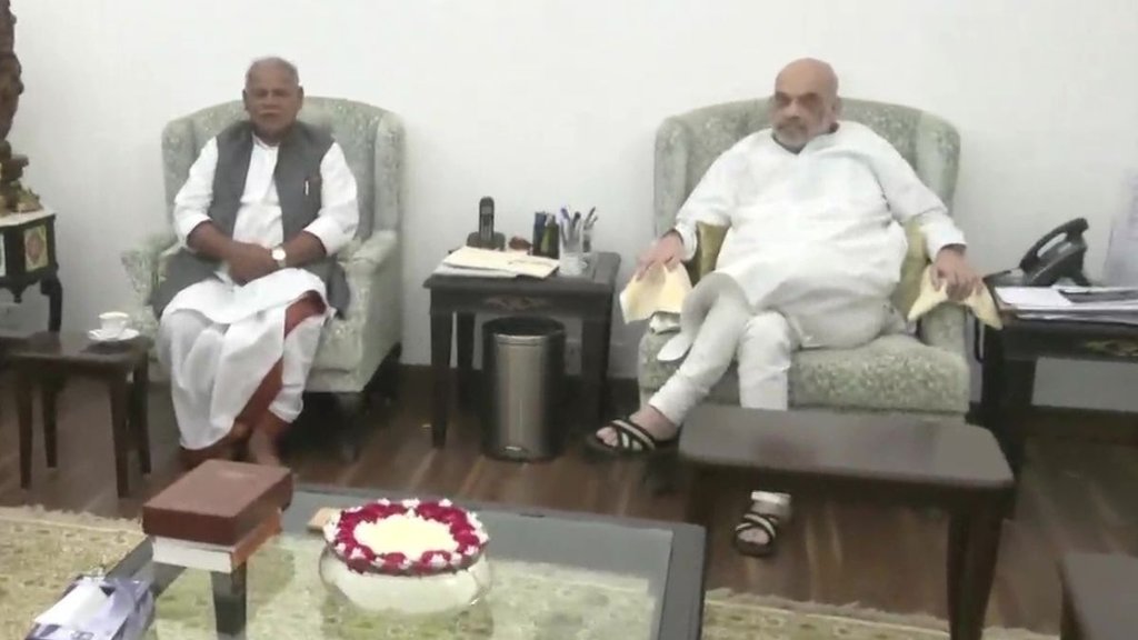 bihar politics | Jitan Manjhi | Amit Shah