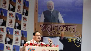 JP NADDA| MOHABBAT KI DUKAN|
