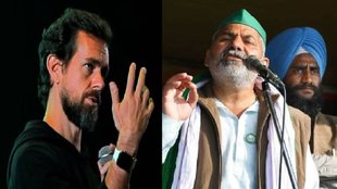 Jack Dorsey| Rakesh Tikait