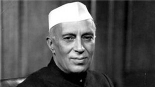 Jawahar Lal Nehru