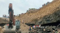 Jharkhand : धनबाद में अवैध कोयला खदान के ढहने से तीन लोगों के मारे जाने की आशंका, कई लोग मलबे में दबे