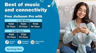 JioSaavn Pro | Jio Offers | Jio Plans