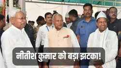 विपक्ष की बैठक से पहले नीतीश कुमार को बड़ा झटका! जीतनराम मांझी के बेटे ने दिया इस्तीफा