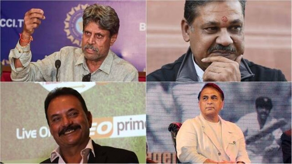 Kapil Dev| Kirti Azad| Madan Lal| Sunil Gavaskar