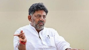 Karnataka News | DK Shivakumar | Brand Bengaluru