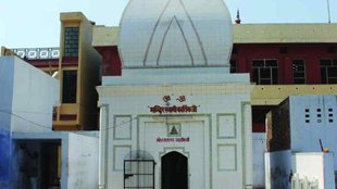 Cursed temple of Kurukshetra