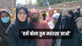 Abaya | Jammu and Kashmir | Hijab |