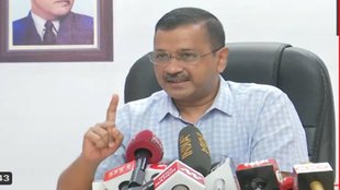 Opposition Meeting in Patna | AAP Leader Arvind Kejriwal |