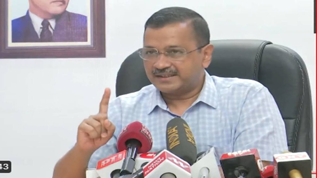 Opposition Meeting in Patna | AAP Leader Arvind Kejriwal |