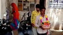 राजस्थान: शव के बाद मृतक की आत्मा लेने भी अस्पताल पहुंच गये परिजन!