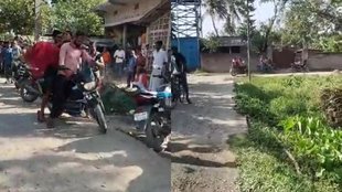 LOVE MARRIAGE| VIRAL VIDEO|