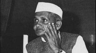 Train Accident | Former PM |