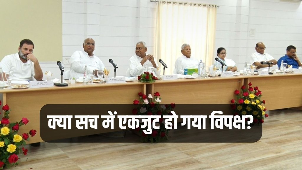 Lok Sabha Chunav, Opposition Unity