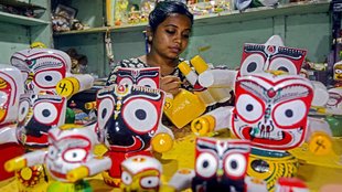 Lord Jagannath Rathyatra