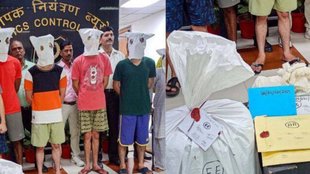 Narcotics Control Bureau| ncb| ncb seizes lsd