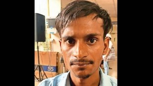 MISSING YOUTH, BIHAR, WB