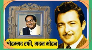 Bollywood | Jansatta Ravivari Page |