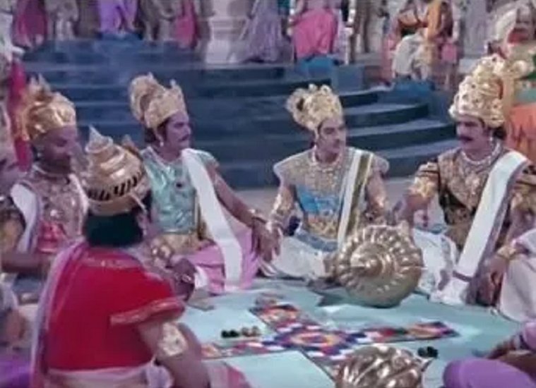 Mahabharat