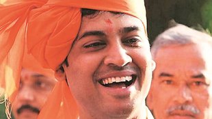 Maharashtra | Shrikant shindey